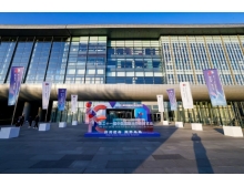 IC China2025：以全景鏈條展示、終端應(yīng)用賦能，打造半導(dǎo)體產(chǎn)業(yè)盛宴